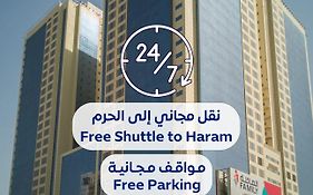 Al Rayyan Makiya Towers Hotel